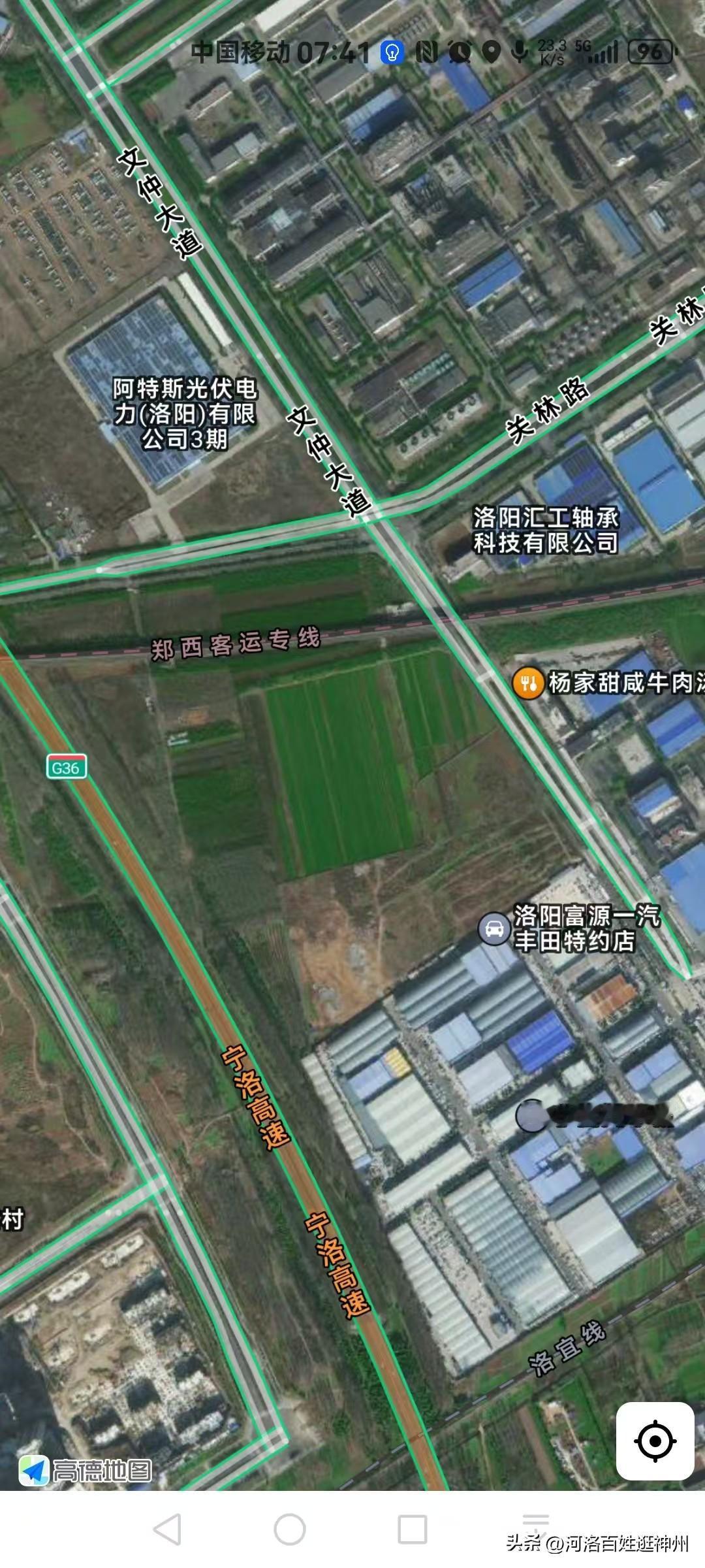 我们是洛阳市洛龙区科技园街道办事处小营社区村民。2025年1月21日凌晨三点钟，