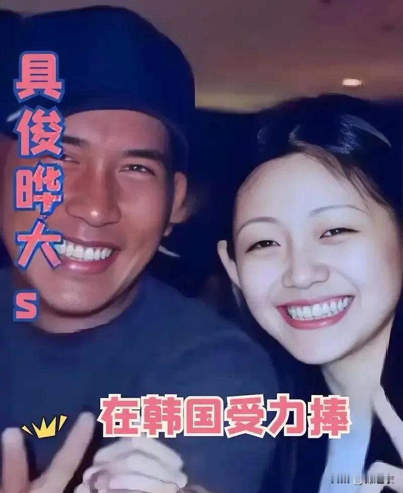 具俊晔这个从来不讲话的人，在大s去世后，他好像也被很多人指责了，但是他好像并没有