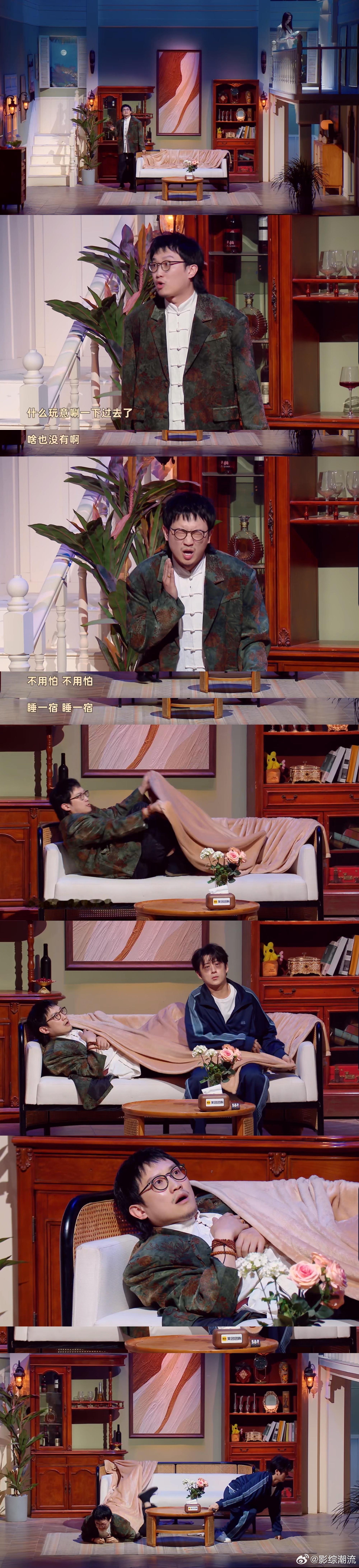 墅大招风喜人奇妙夜 《墅大招风》简直完美！那段雷子黑白照和鬼装的场面真是太震撼了