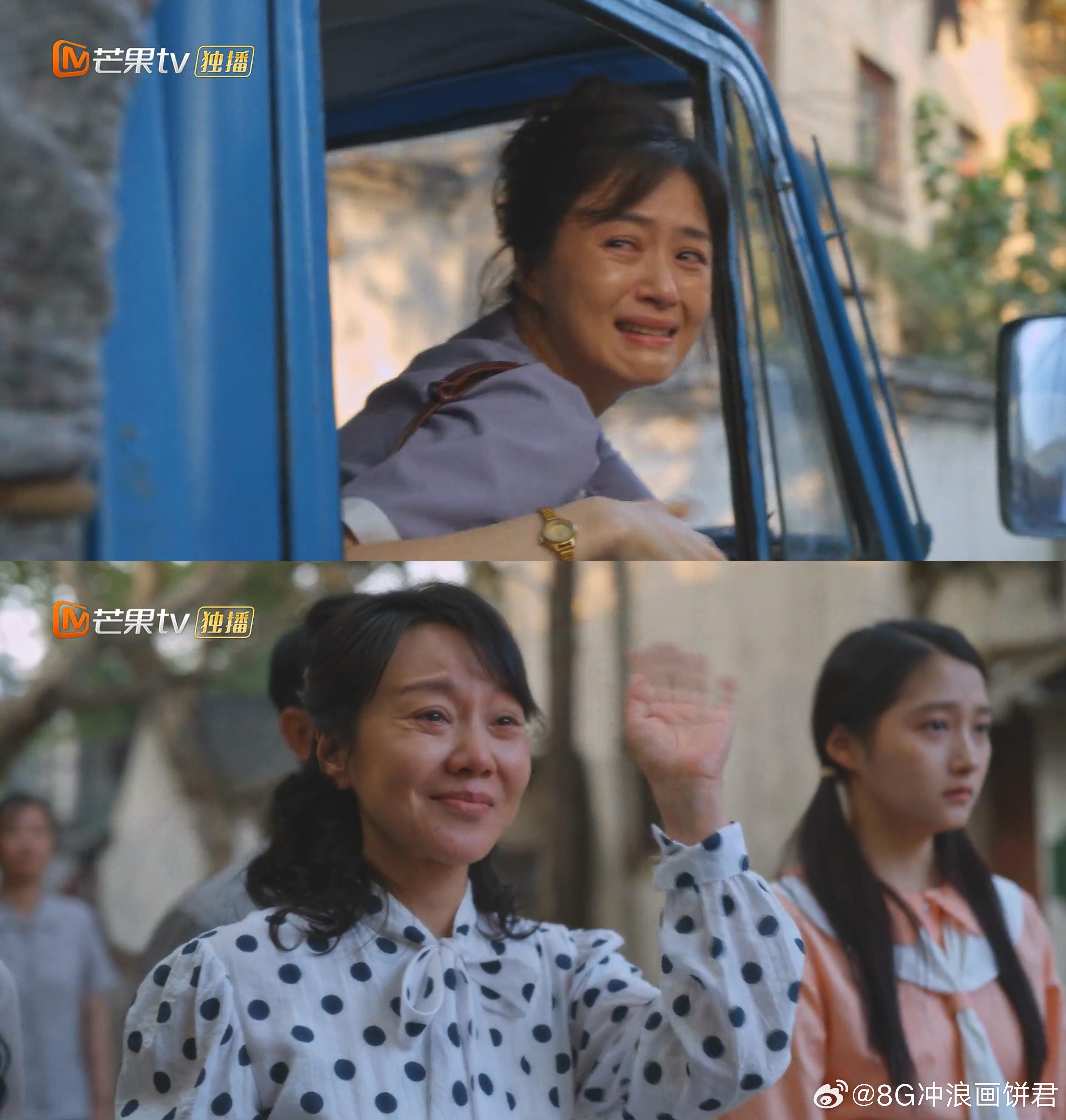闫妮入围金鹰奖视后被闫妮演的黄玲狠狠圈粉，外表温和，内心却格外有主见，一颦一笑全