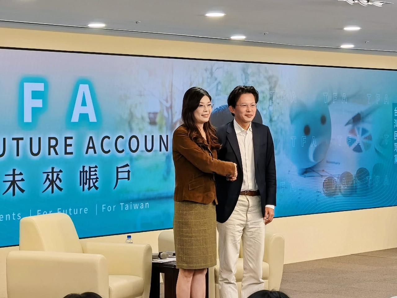 郑丽文宣布：蓝白两党共推“台湾未来账户”（TFA）制度

国民党主席郑丽文今（2