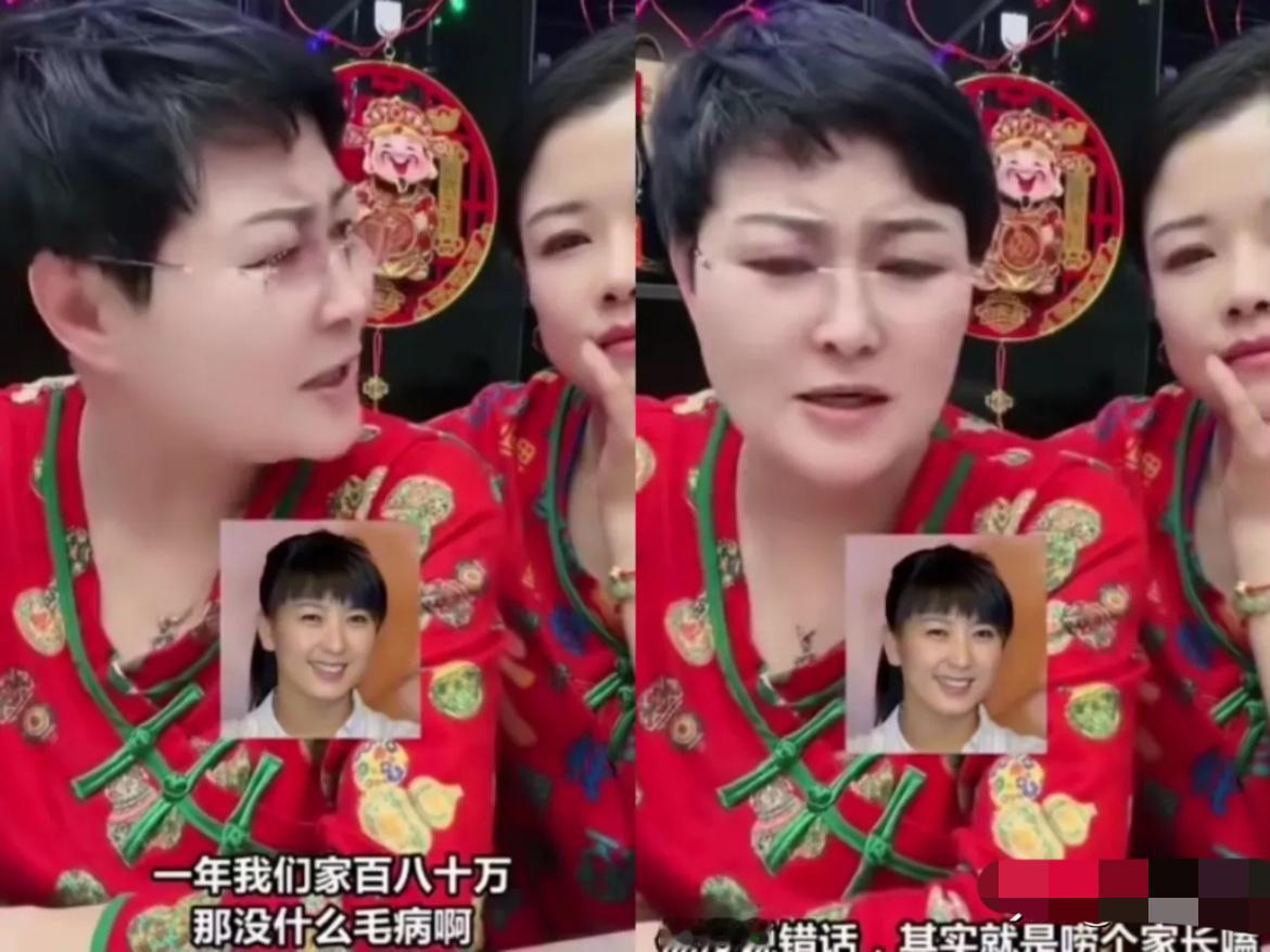 孙涛的事情终于告一段落了，
不是网友要放弃了，
而是真的出现了敢替闫学晶发声的人