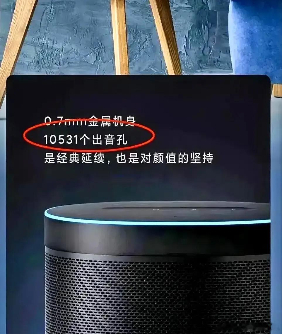 看一眼就能知道这是哪个大厂的作风了…… ​​​