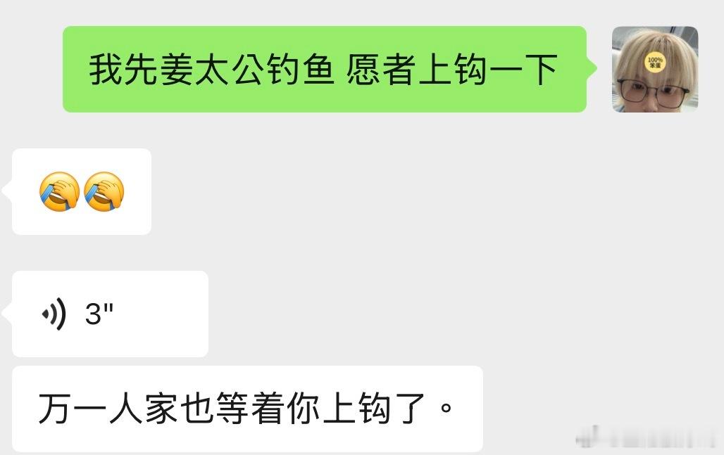 燥候您 ！ ​​​