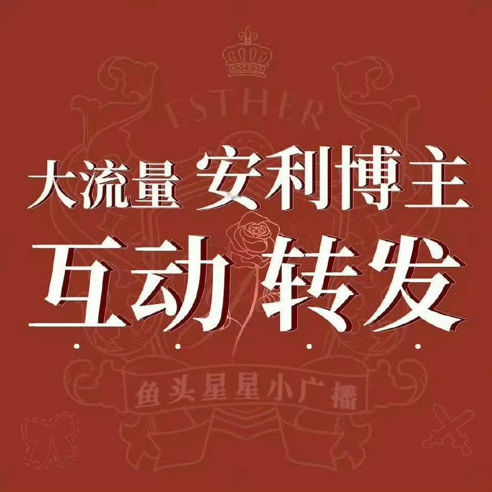 七夕何盼上班啦💙🧱🍎破百循环热恋：网页链接你别说还真是这样：网页链接虞书欣