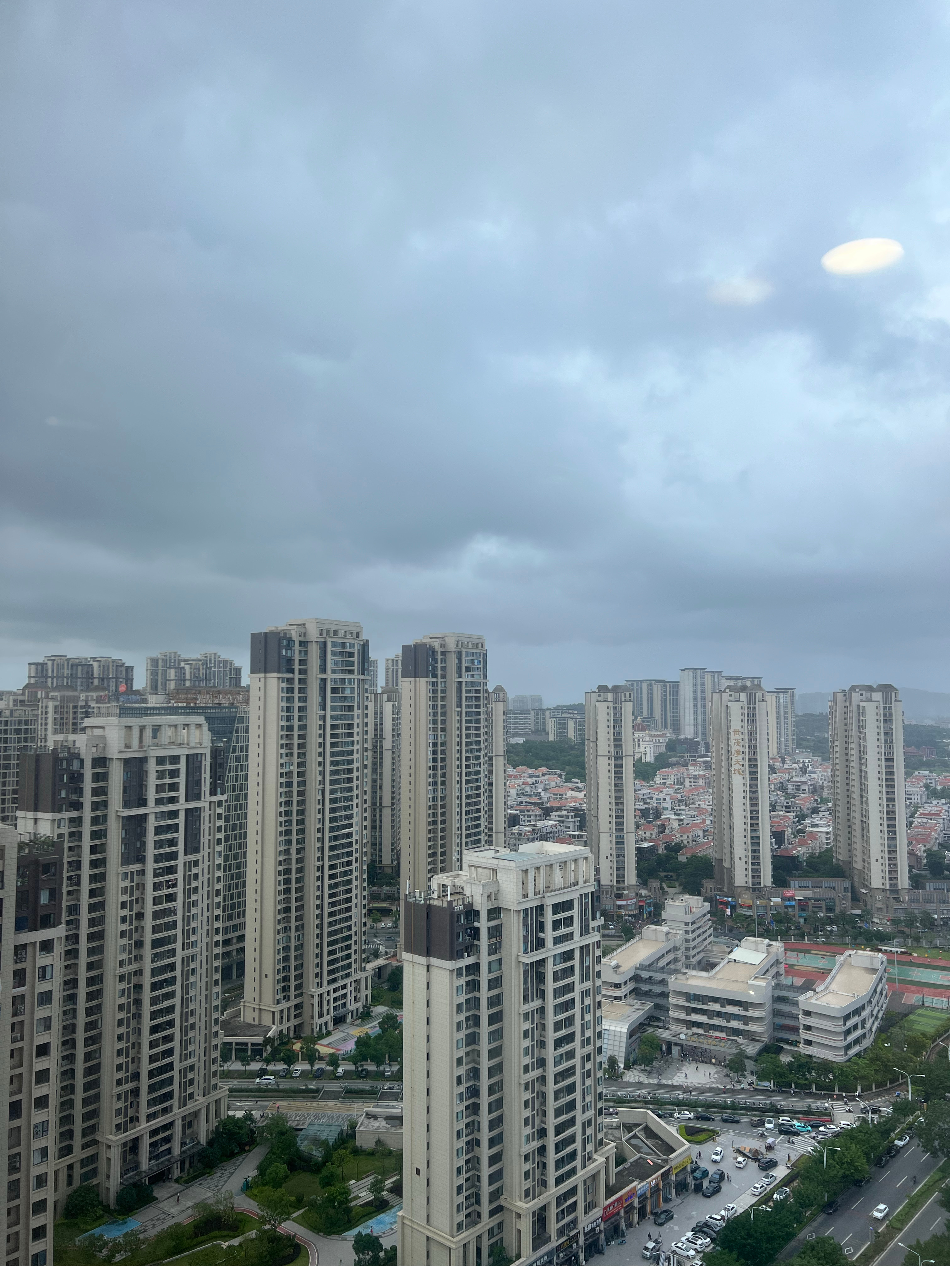 手机拍出来的UFO是这样来的[允悲] ​​​