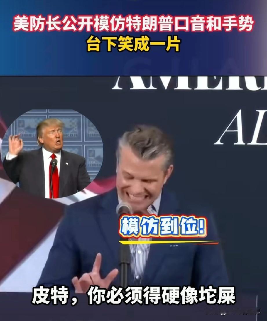 美国政坛真的天天有大戏，操作简直让人看不懂！
 
5月18日美国一场共和党竞选集