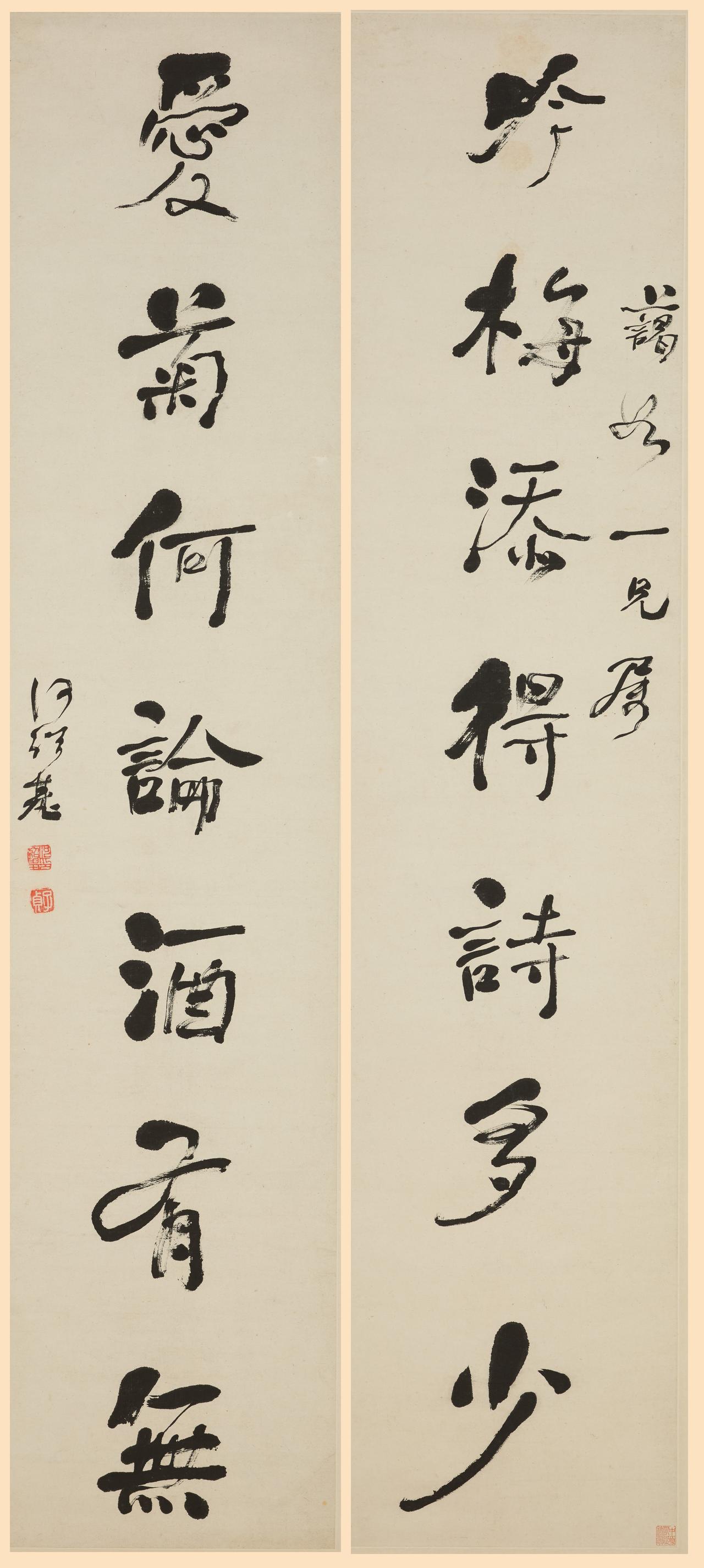 一眼看何绍基的书法直呼辣眼睛，可再看却被深深种草，这种审美上的两极分化，到底是他