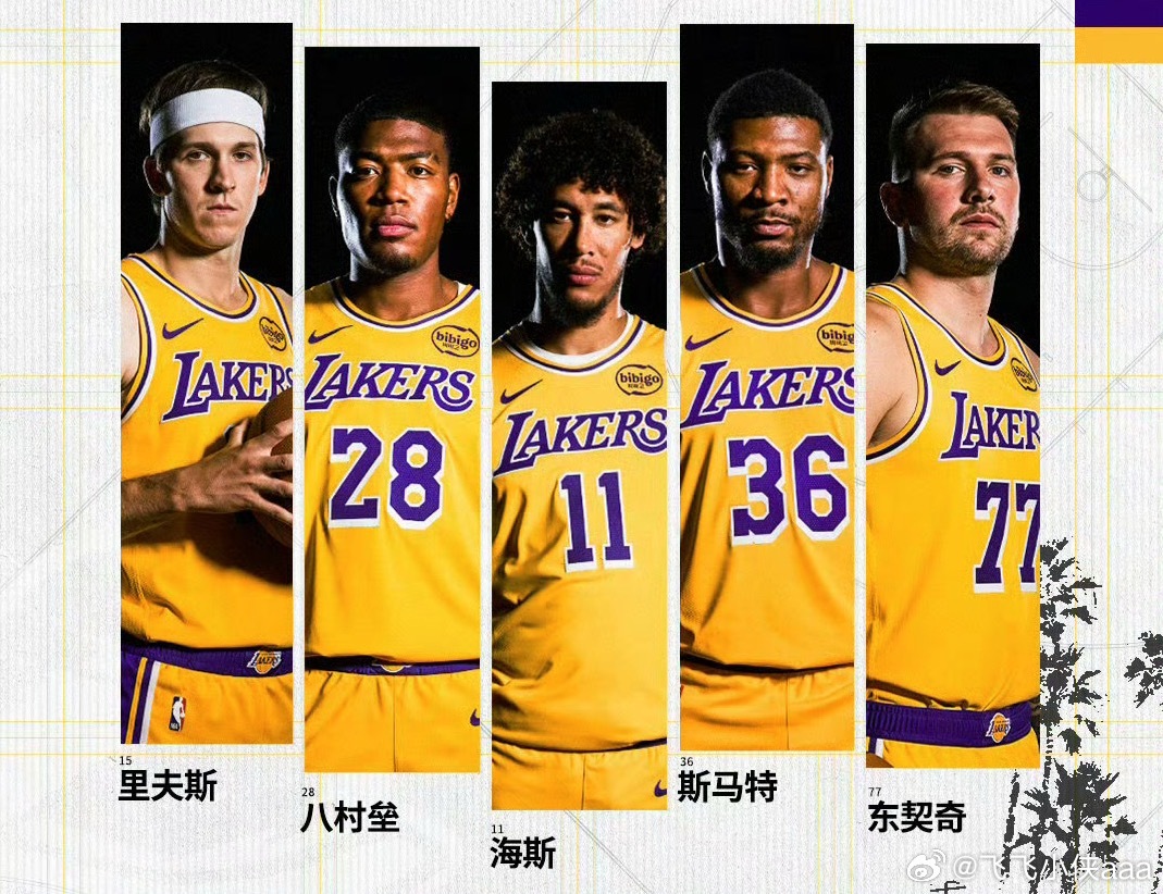 湖人今日首发：里夫斯、八村、海斯、斯玛特以及东契奇！步行者vs湖人