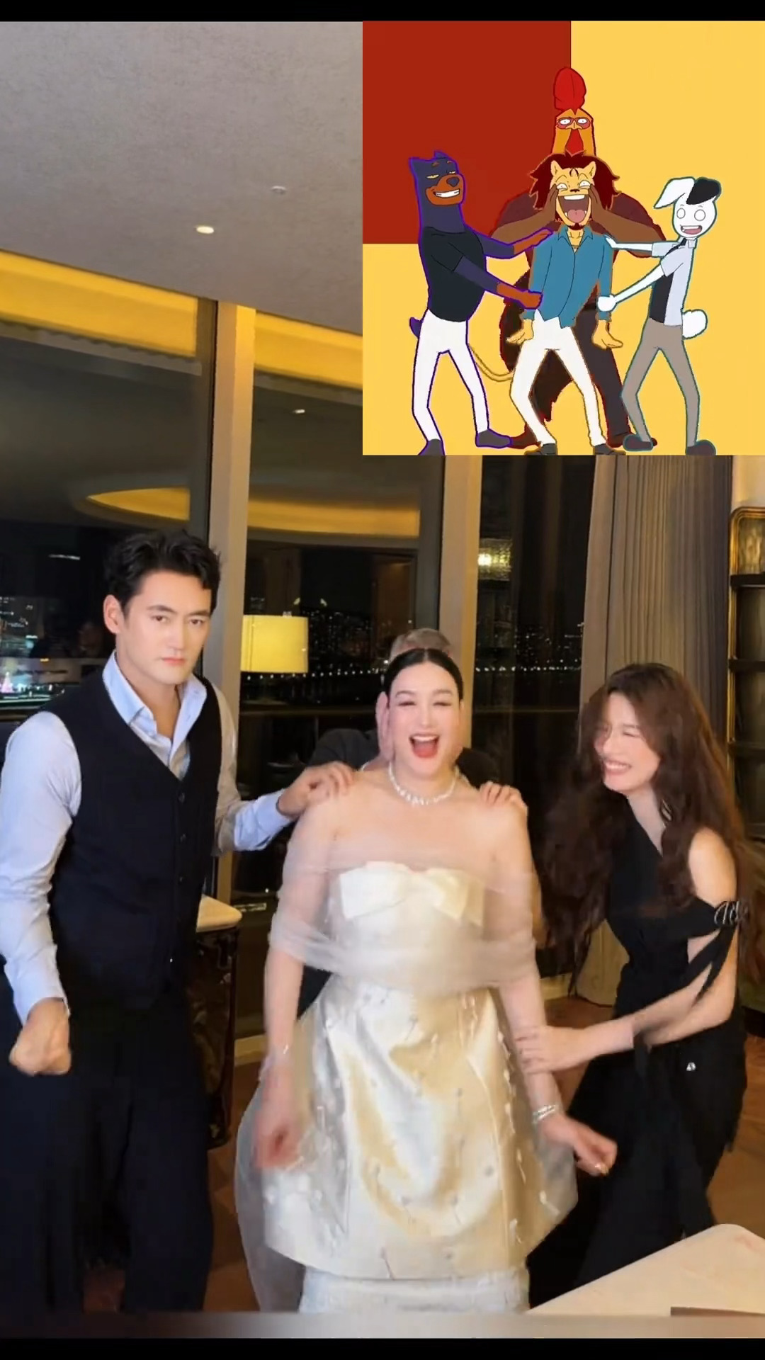 钟丽缇卢昱晓袁弘，好神奇的抖肩舞组合，真是抽象到一起去了