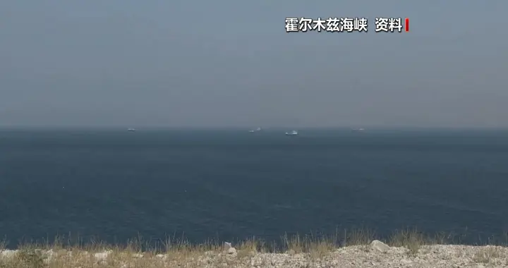 美以伊战事最新动态情况： 伊朗、以色列发布战报，伊朗总统表态 超六成美国人反对对伊军事行动