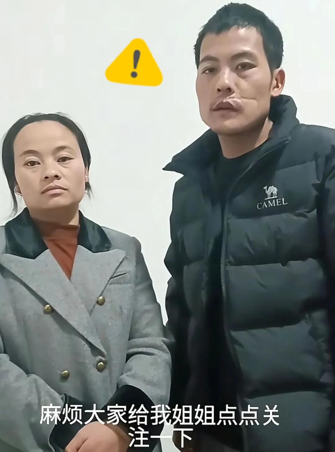 刀疤哥“被流量反噬了”！
只因其给弟弟妹妹姐姐拉关注，说自己吃上肉了，想给妹妹口