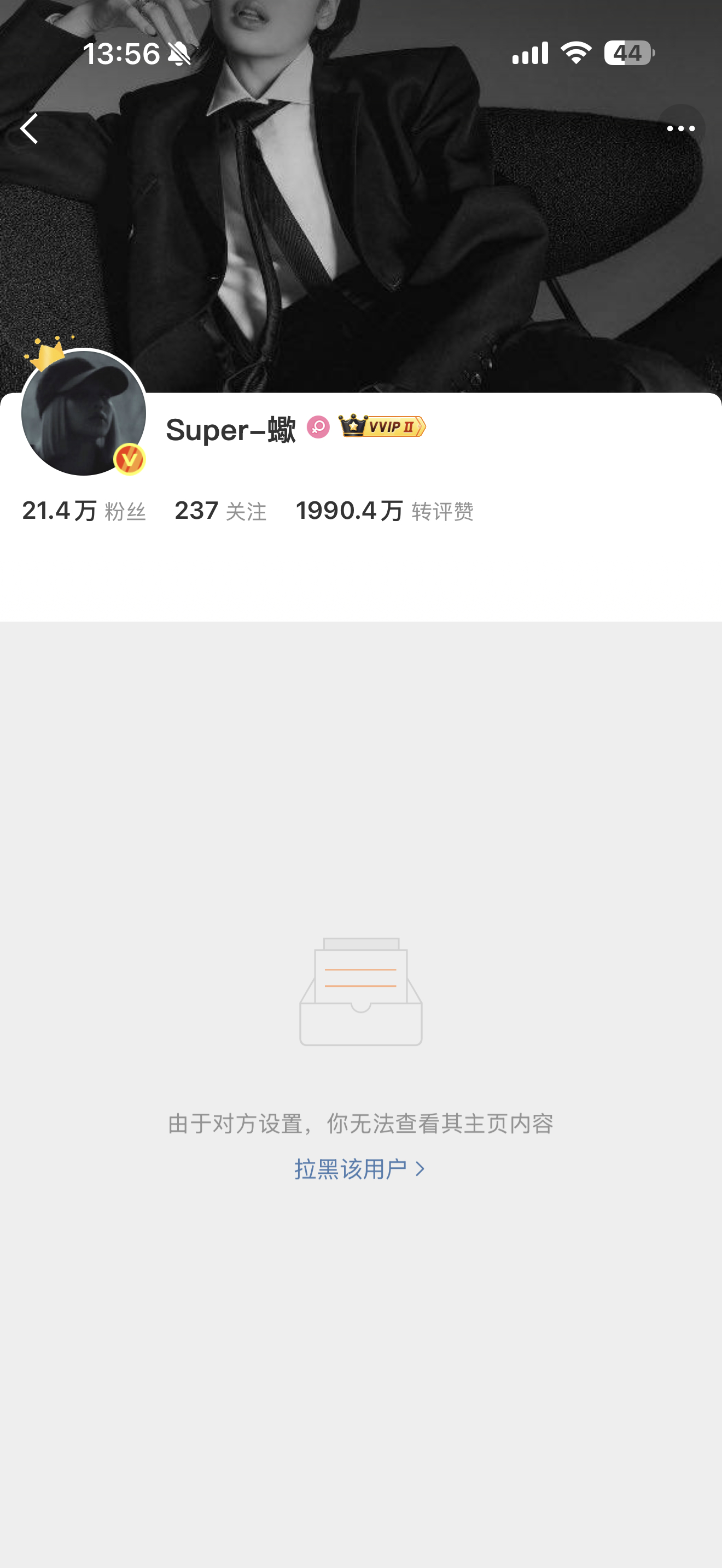 什么时候能把我放出来[捂嘴哭]我们一起乳马驴驴不好吗​​​