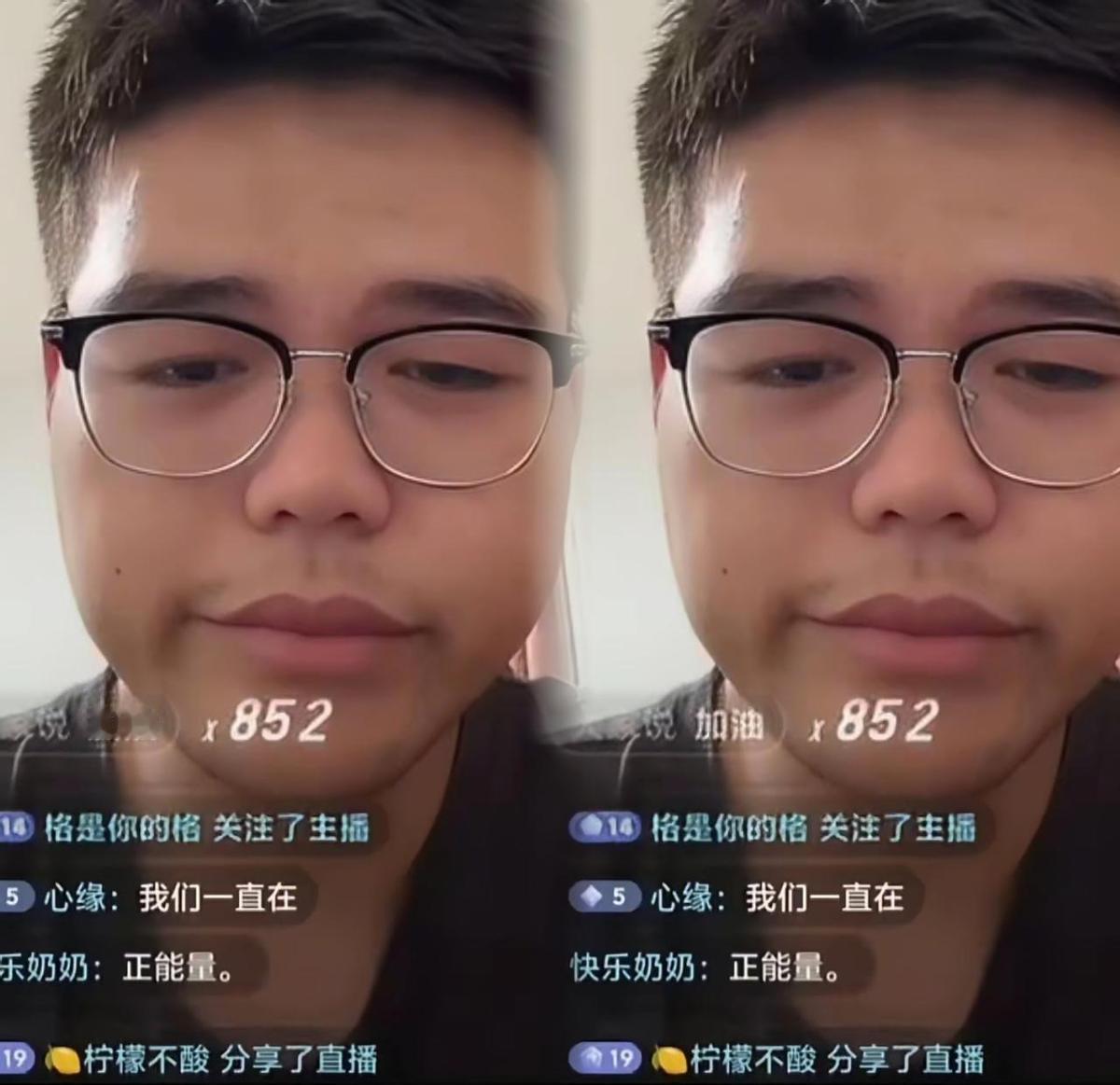 金毛被判死刑，庭审时直接吓软了腿。
瑶瑶被害案，家属直播爆料细节。
这案子真炸锅