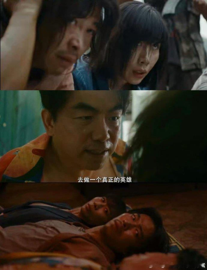 我和无名之辈何时有过嫌隙 好作品自然有不一样的地方，无名之辈就是很好康，这不得去