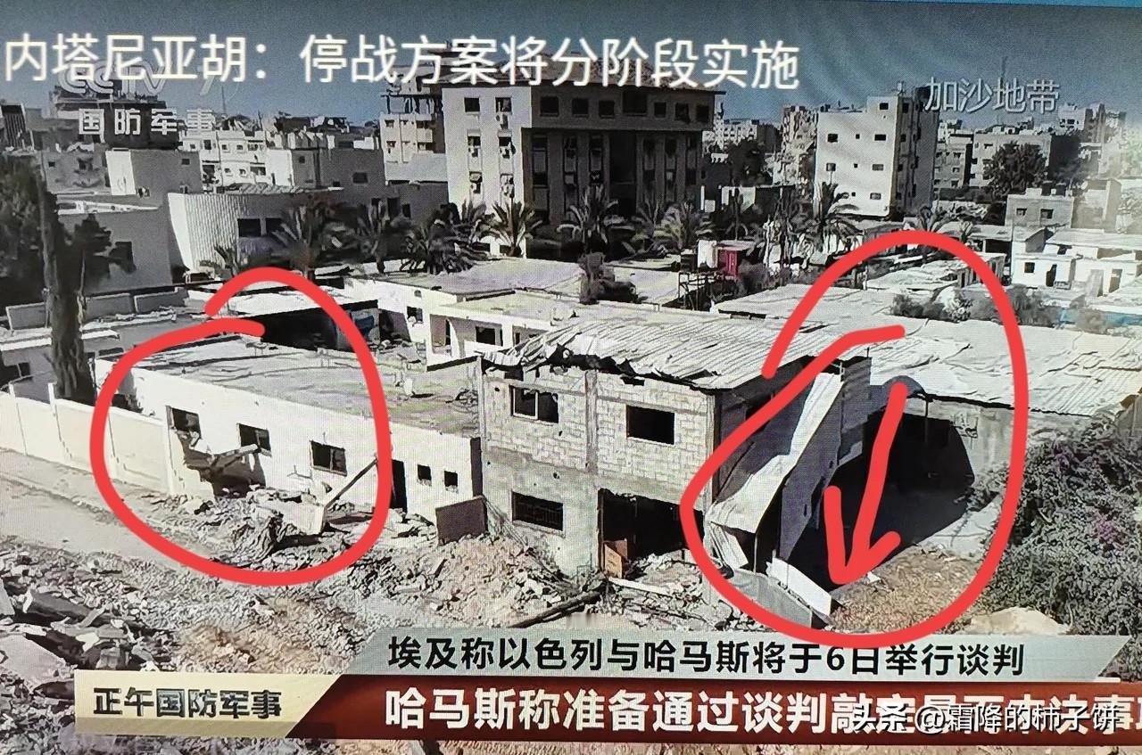 软招轻松破解川普icon设限
川普发帖说，哈马斯必须在5日18时前达成协议。结果