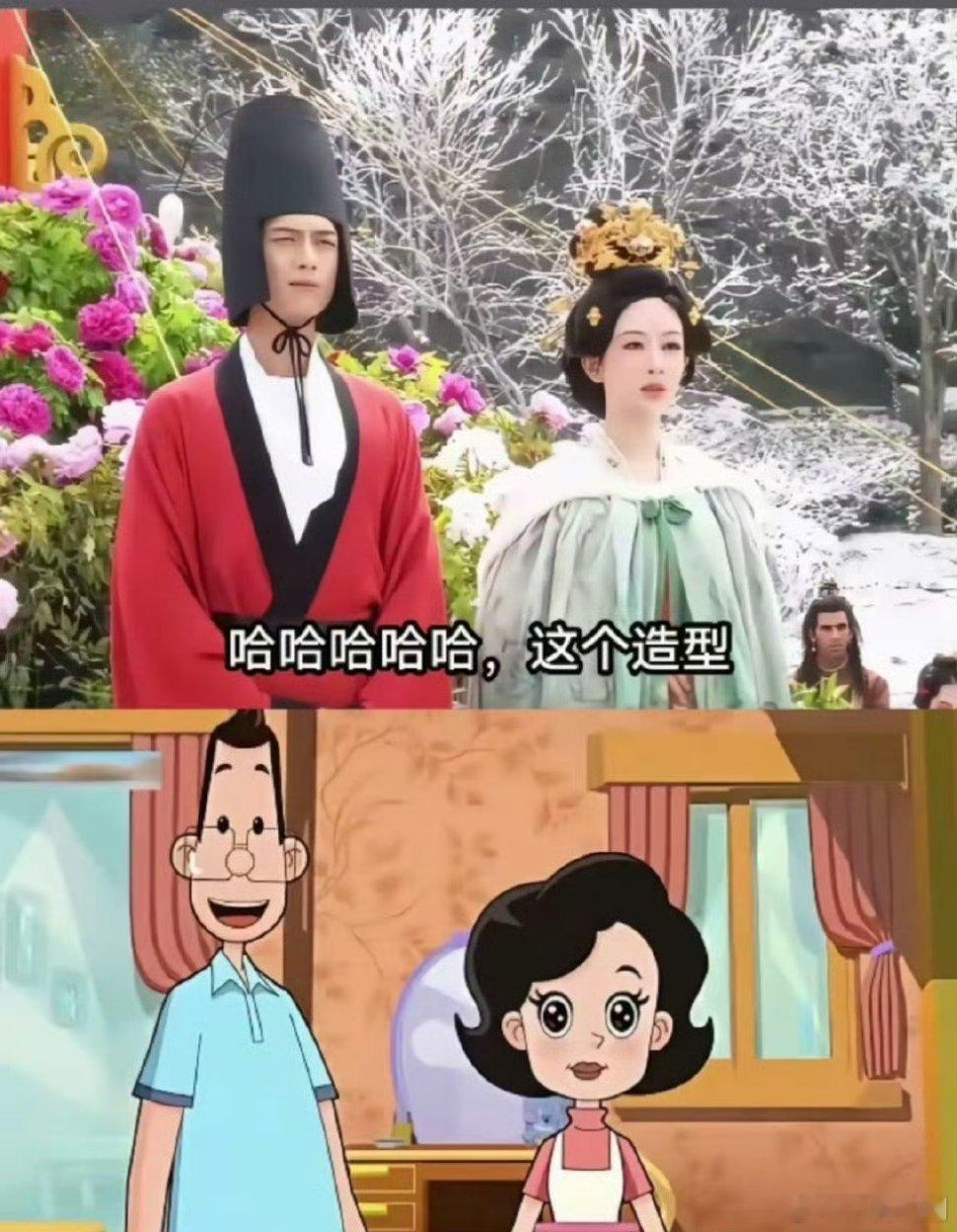 哈哈哈哈哈哈哈哈哈哈哈哈锦绣芳华 大家看了吗 ​​​