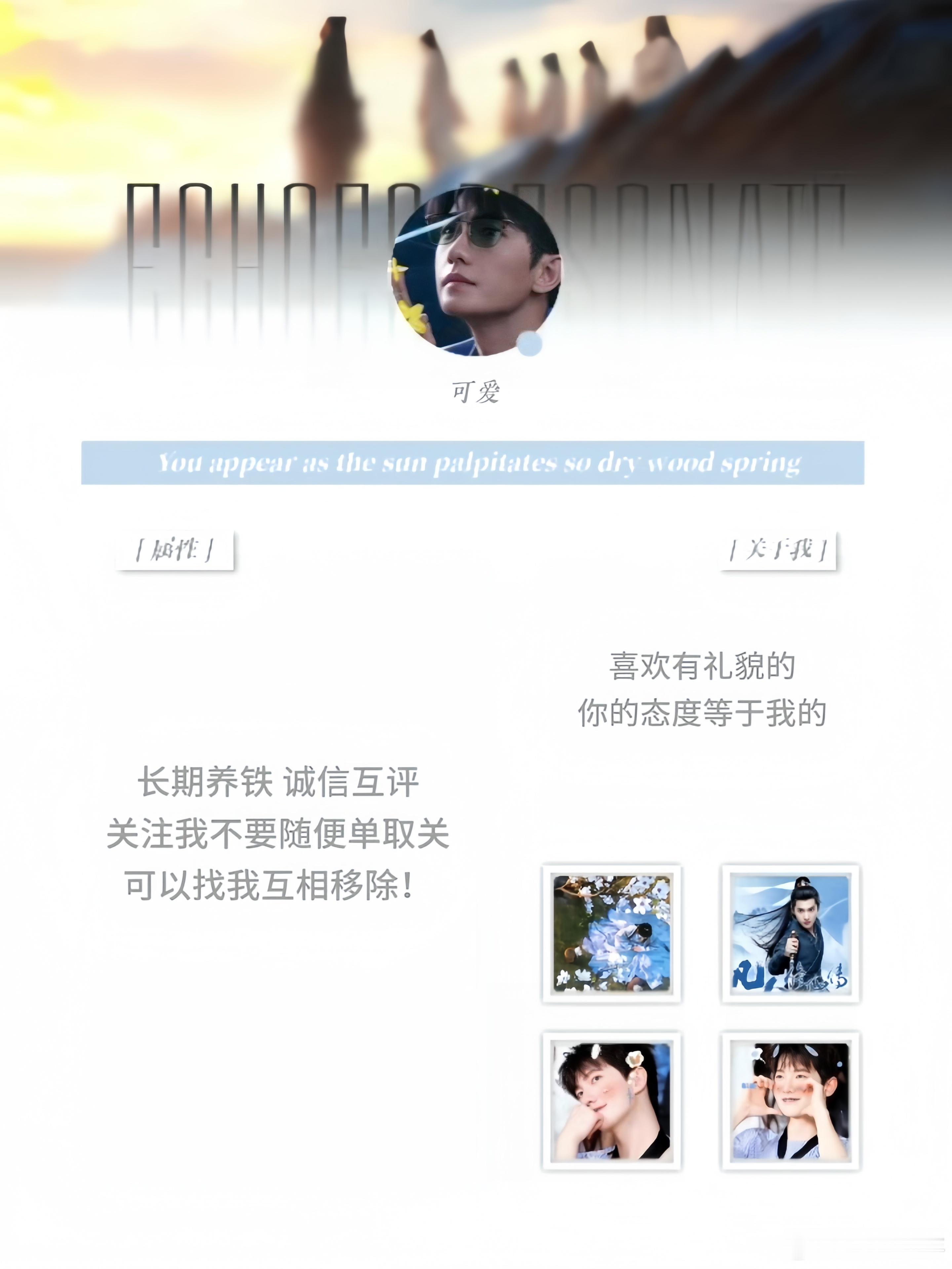 lbx专栏 · blx.zb.fls需要什么进来问jy裙⋯♡⋯⋯⋯♡⋯⋯⋯♡⋯⋯