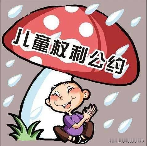 未成年人犯罪不判死刑最大的依据是《儿童权利公约》
但如果双方都是未成年人，《儿童