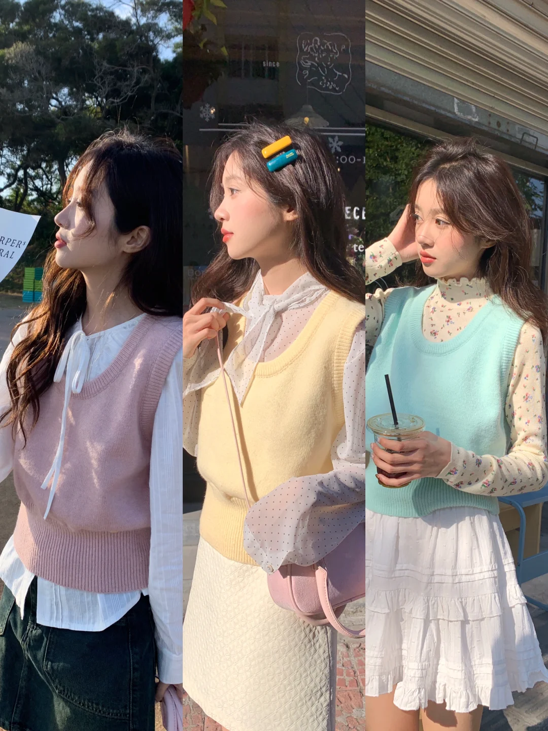 OOTD｜韩里韩气的叠穿背心马甲