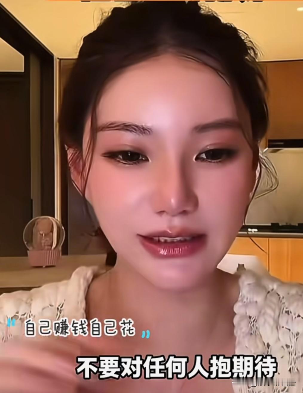 本性暴露？马筱梅说自己订，月子中心订月子餐，还有订月嫂都是自己订的，但是她看起来