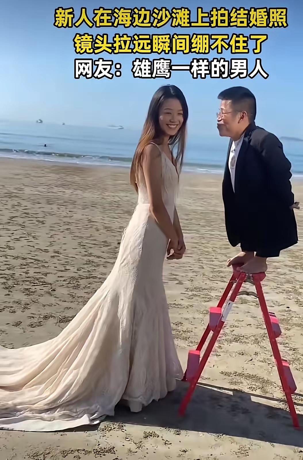  寻得顶天立地似雄鹰的夫君，

男人手握钱财，

女人坐拥美貌，

彼此成全互相