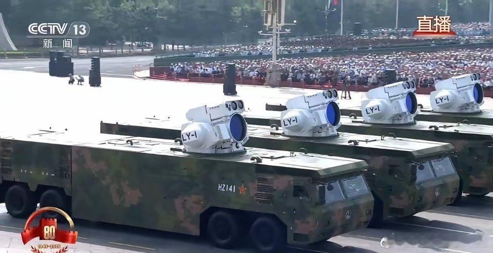 武器型的首款激光武器，它可以防御，也可以进攻，是真正的国之重器，非常实用…… ​