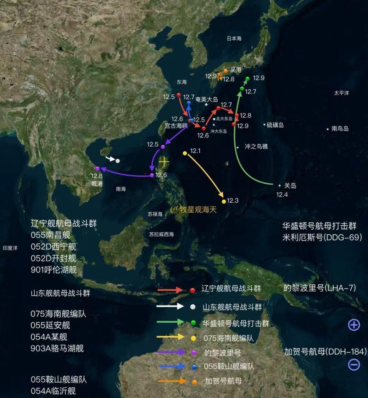 【中俄轰炸机和航母从3个方向“包围琉球”】
12月9日，俄罗斯国防部发布消息称，