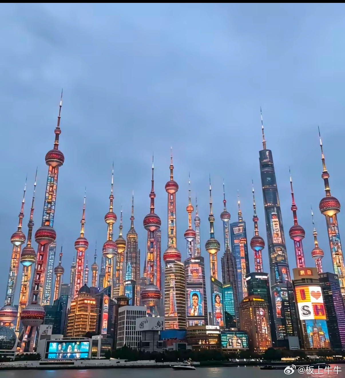 请给这个城市取一个名字 