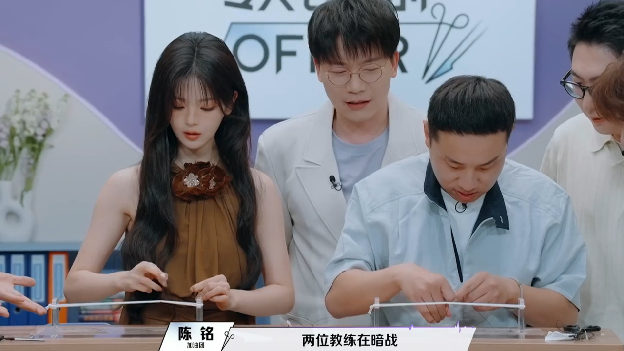 杨超越真让她学会了杨超越医学生的浪漫好喜欢杨超越这个心态！认真学打结，一分钟打出