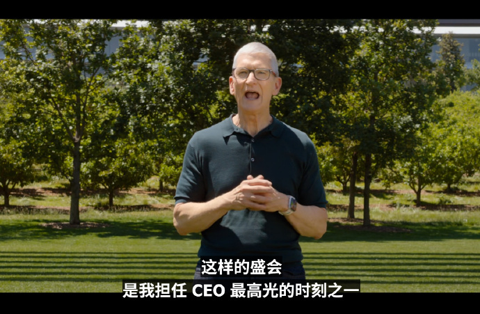 WWDC26WWDC26有哪些看点这样的盛会是他担任CEO最高光的时刻之一每次站