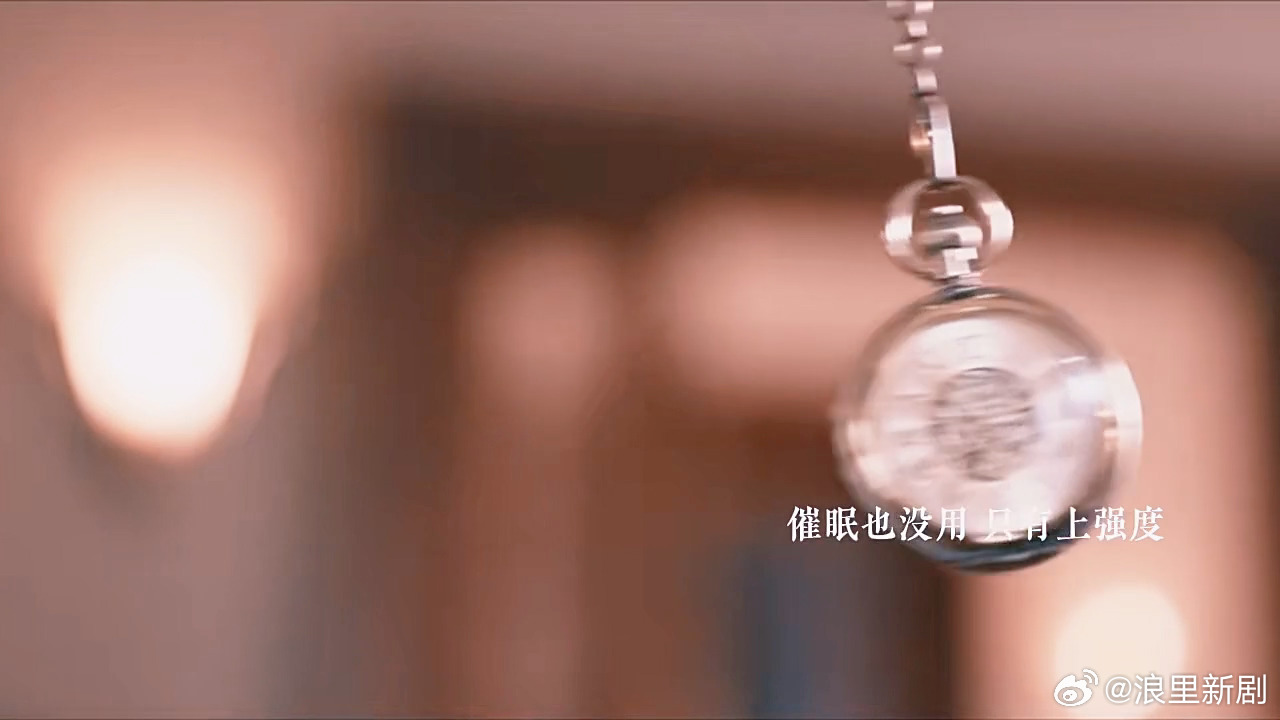 九门吴老狗被推下楼治失忆吴老狗恢复记忆九门 👖报！五爷终于恢复记忆了！方法居然