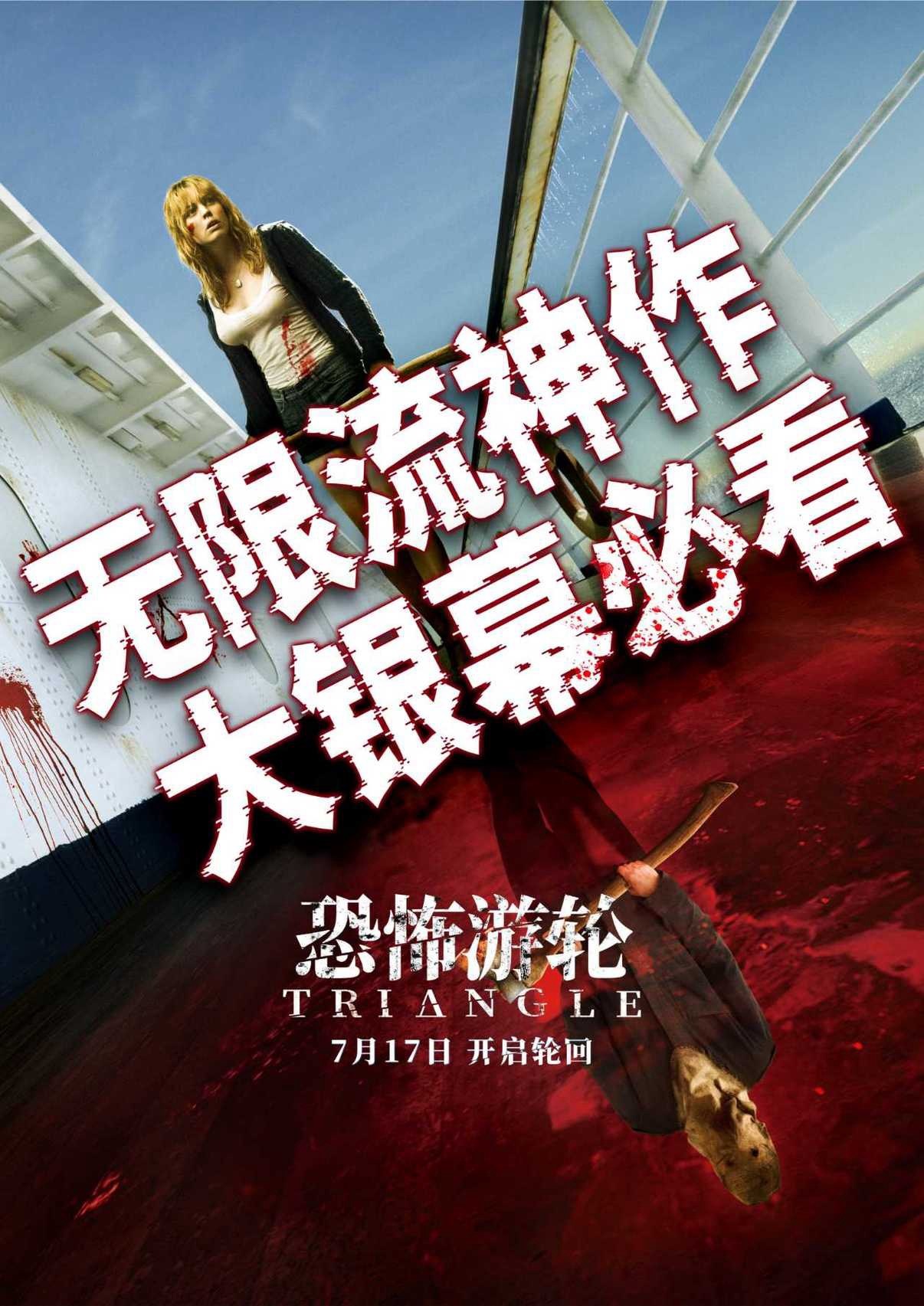 今天周五票房：《功夫女足》超过11000万，累计票房破十亿，《想你了》上映首日破