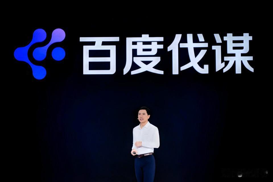 内化AI能力：重塑中国企业核心竞争力的关键！

全球产业竞争的底层逻辑正在被AI