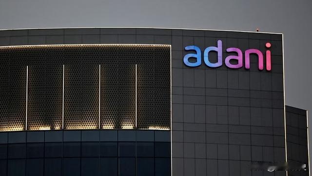 9月11日，印度的一家港口运营商，竟然宣布全面禁止受欧盟、英美等国家和地区制裁的