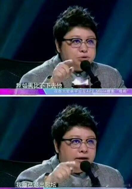 #韩红请战歌手#韩红该不会真的要去歌手了吧？这歌手越来越有趣了，不知道外国选手是