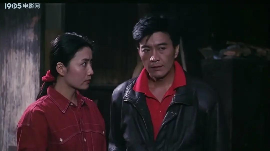 【国产】《复活的罪恶》1994周里京 徐琳周里京