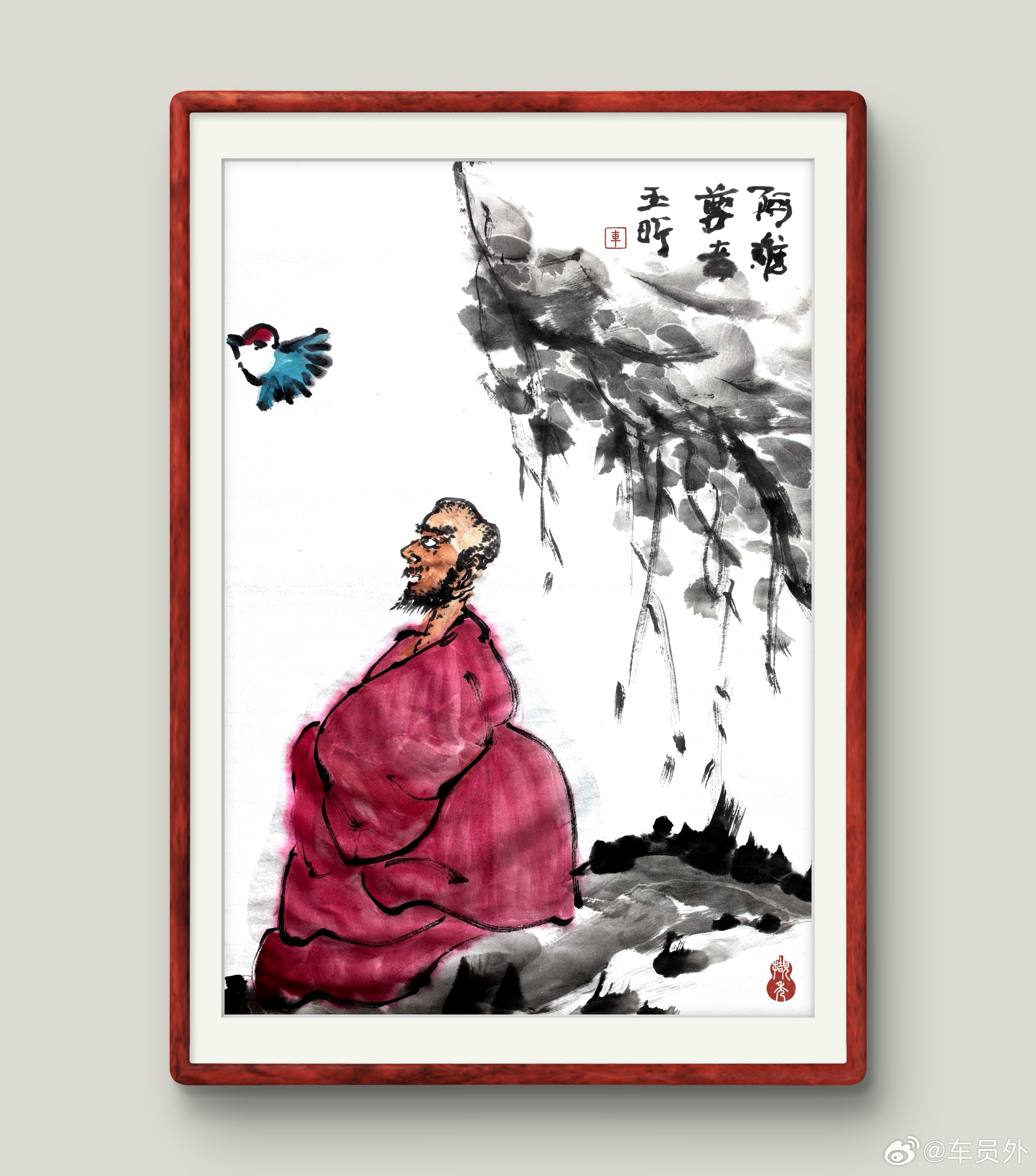 梦见了不该梦见的人，梦见了不该梦见的事儿。 