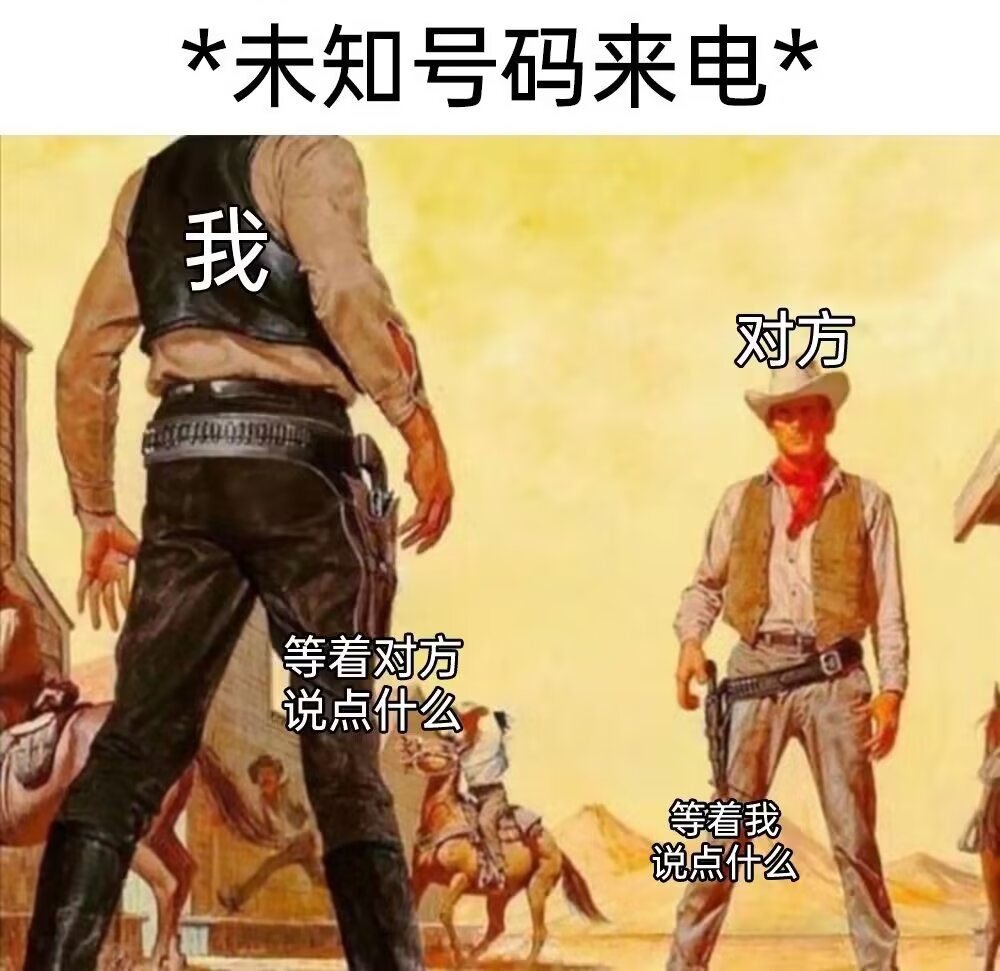 *现在年轻人现状#me_irl# ​​​