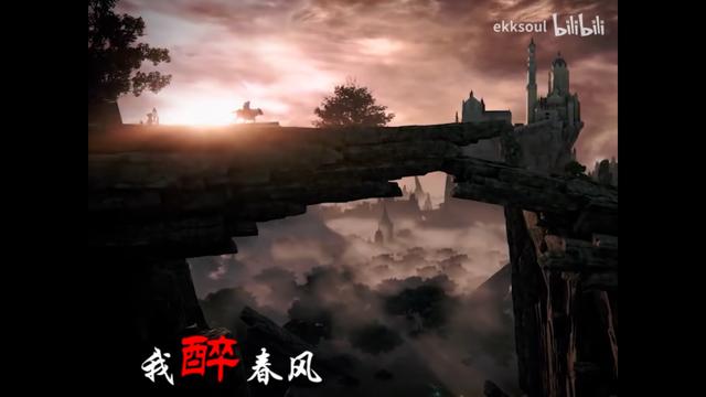 艾尔登法环|一个多月过去了，你为什么还在沉迷老头环