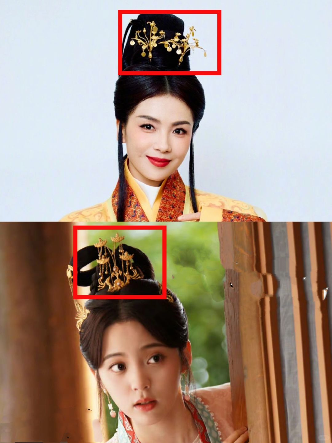 这两个哪个比较复原呢❓