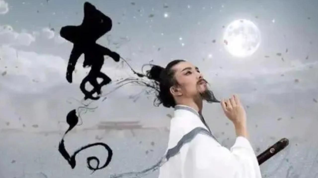 李白穿越到现在，他会如何写诗呢？

大唐盛世昨日梦，中华儿孙慨而慷。
若使龙城飞