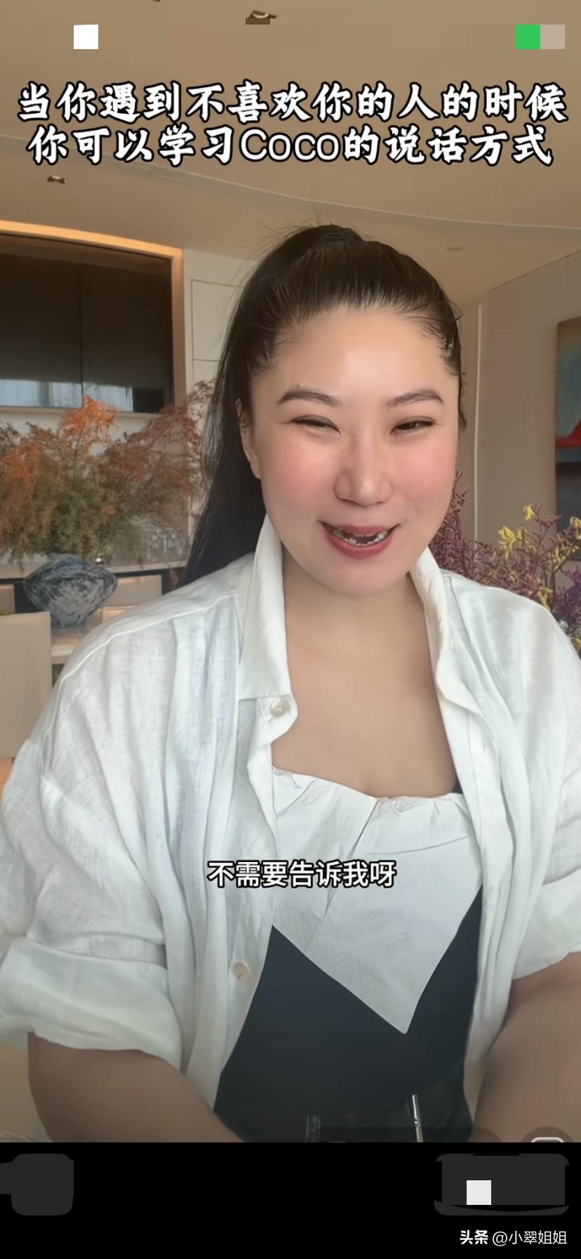 谢贤前女友情商太高了！说话不直接骂人，就把黑粉说跑了！
有黑粉，在直播间直言不讳