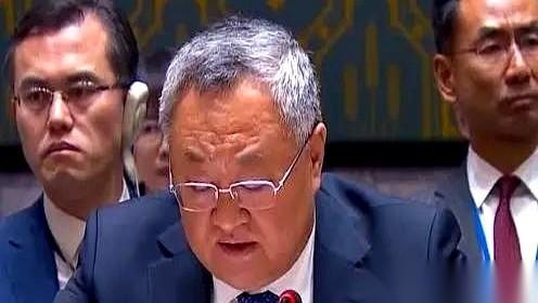 一份文件，从中国代表团手里，递到了联合国《不扩散核武器条约》的审议会桌上。
没有