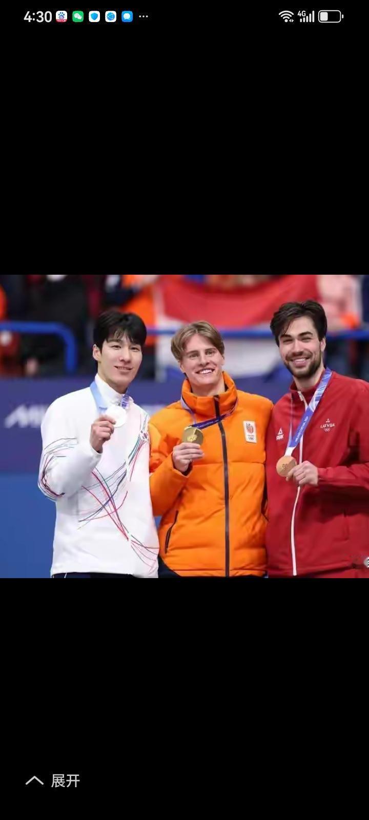 竞技体育的残酷无情，就是比的从来不只是实力，还有命运
米兰冬奥会短道速滑男子15