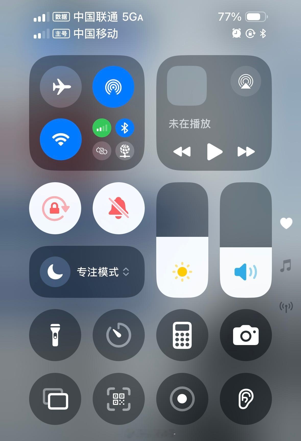 你的手机有5GA了吗上次推送固件后使用5GA大概一个多月了，网速并没有传说中10