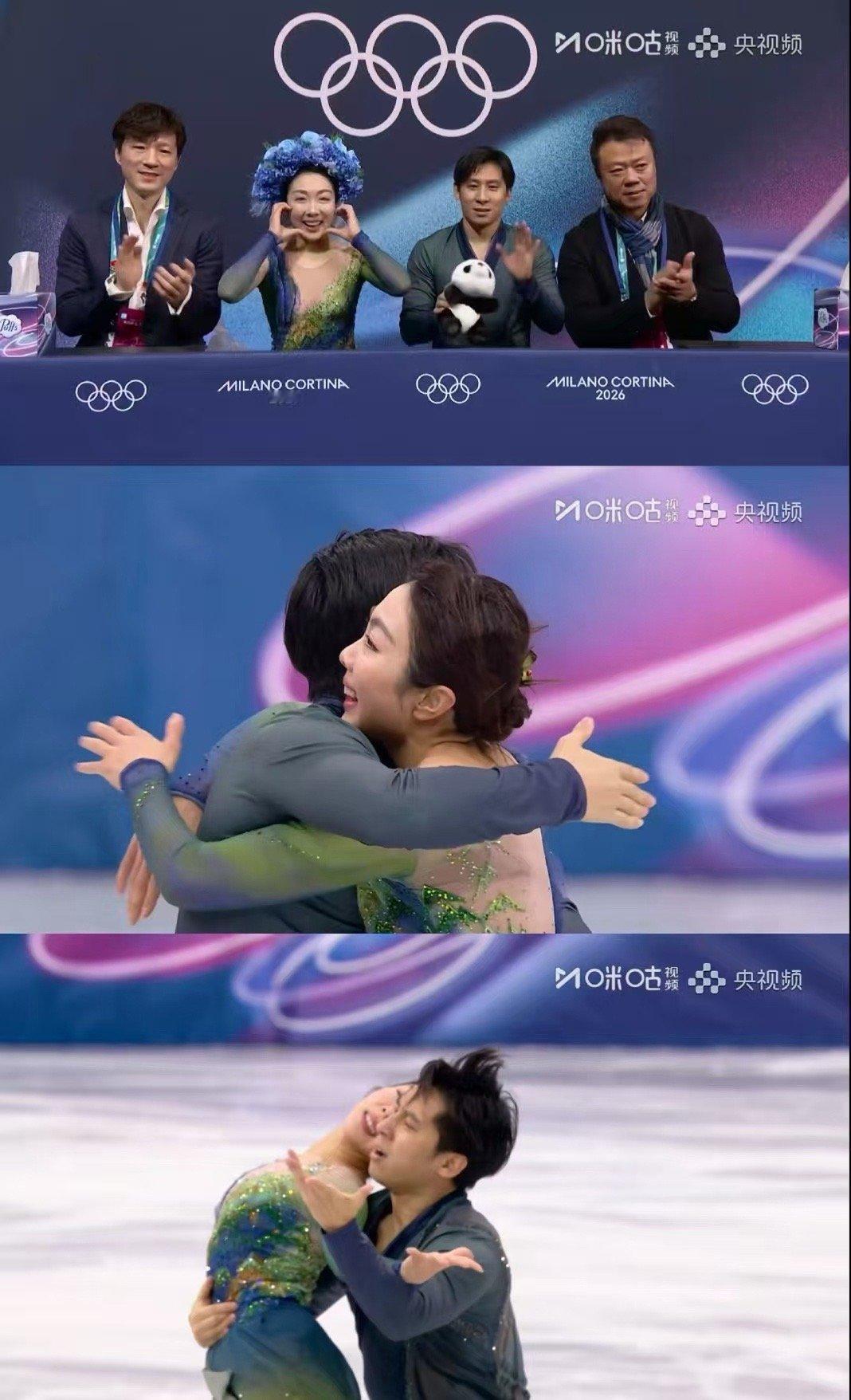 只此青绿🍃下班快乐🎉真的早已无需证明什么，能够站在米兰的冰场上，唯有感谢。谢