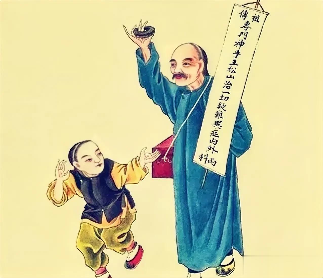 老祖宗留下的二十八件宝贝，就是好使：
1、饱不洗头，饿不洗澡。冷水洗脸，美容保健