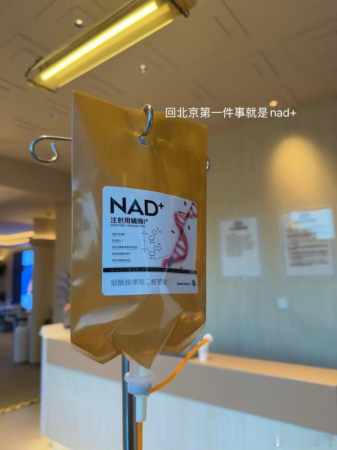 推荐一家汉南洞的米酒bistro 下酒菜和米酒都非常美味！名字是5421  图1