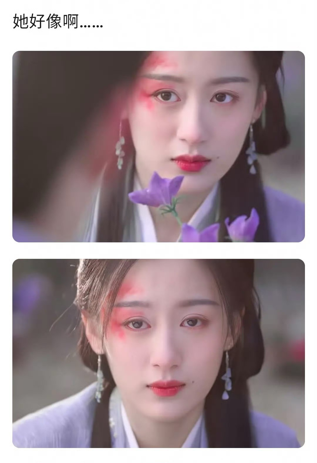 成毅和袁冰妍的娃儿[笑cry] 